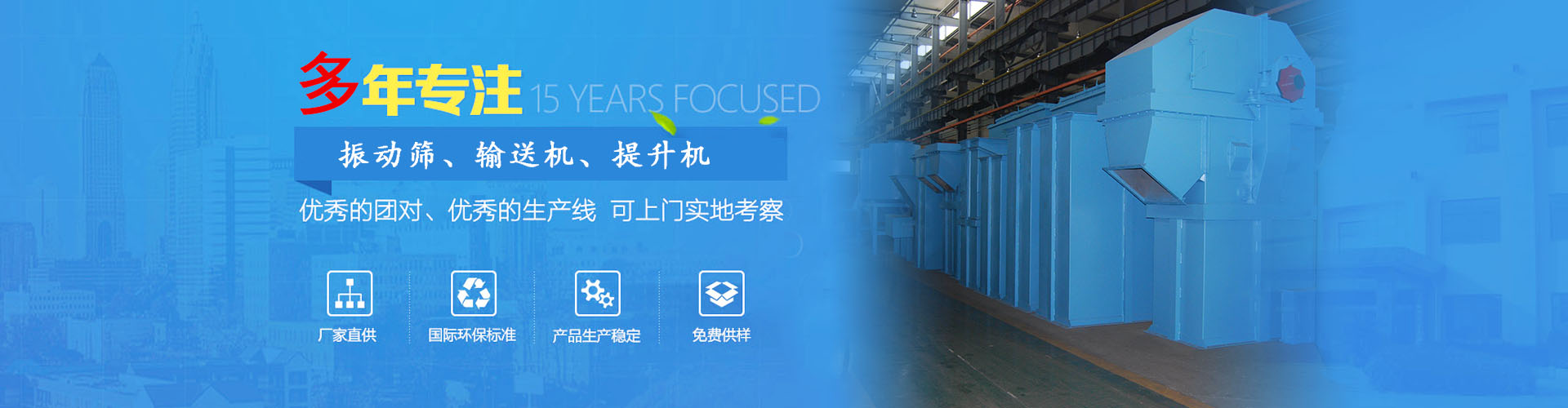 新乡市蝌蚪窉成人精品视频51机械有限公司