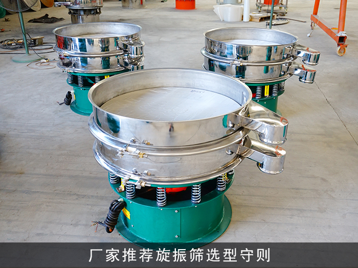 不锈钢小蝌蚪吧视频黄色版厂家哪家加工的质量更好