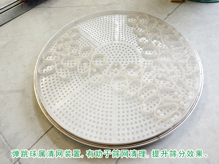不锈钢小蝌蚪吧视频黄色版厂家哪家加工的质量更好