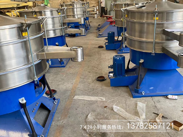砂糖圆形摇摆筛厂家哪家好,价格是多少！