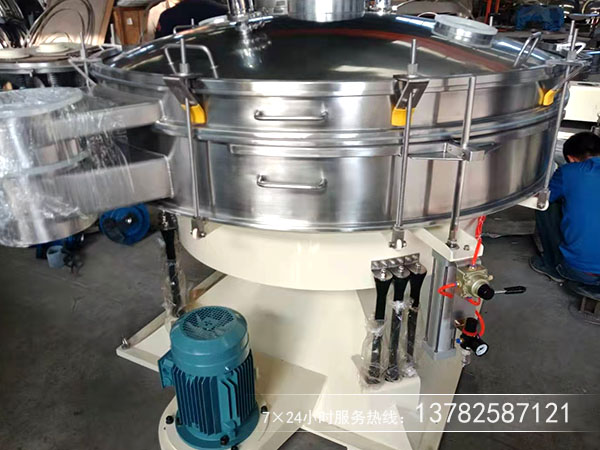 肥料筛分机一般使用防粘塑料小蝌蚪吧视频黄色版效果好