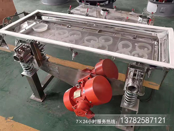 坚果中的除杂清除用什么筛分机？多少钱？