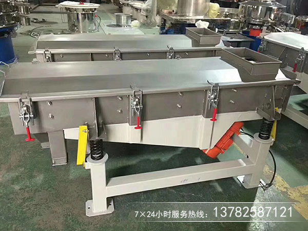 无粘性干式粉末、颗粒物料的筛分和除杂选用直线筛